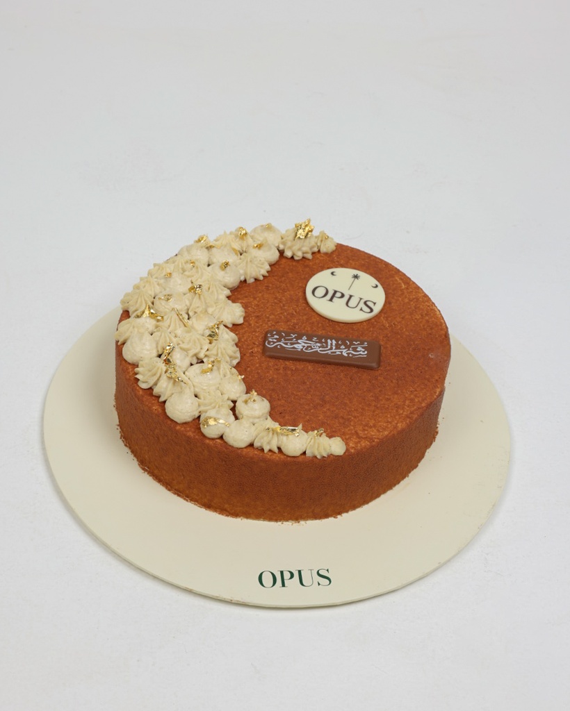Chocolate Divine Gateau