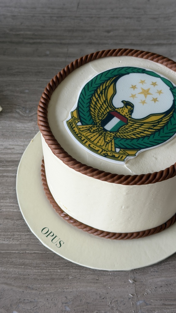 Tribute to a UAE Hero - 1 KG