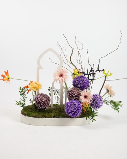 The Garden of Bloom