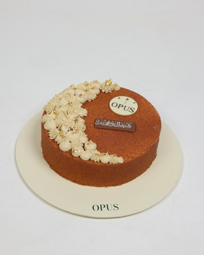 Chocolate Divine Gateau